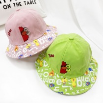 Baby fisherman hat spring cute boy girl frog cartoon hat child sunshade sun hat childrens basin hat