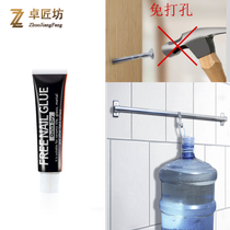 Kitchen and Weiwei hardware pendant powerful waterproof nail-free hair towels rack wall shelve free of drilling and drill-free glue