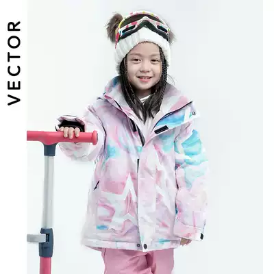 VECTOR new children's ski clothes coat boys and boys double board thick warm waterproof windproof down winter