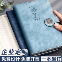 Customized notebook a5 Notebook notebook simple ins style A5 notepad business office personnel work large thick meeting record book student Retro Diary custom printed logo