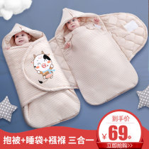 Baby sleeping bag autumn and winter thickened treasure bag was kicked by cotton bb quilt Four Seasons carpets newborn products