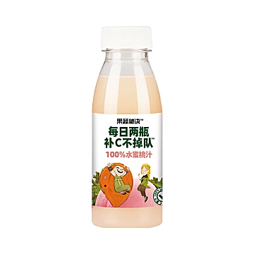 乐源果蔬秘诀纯果汁275ml*9瓶/箱[50元优惠券]-寻折猪