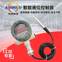 Explosion-proof liquid level display Water level controller Field display control Input liquid level transmitter 4-wire system