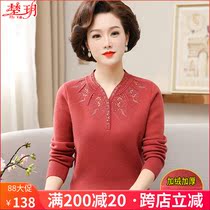 Mothers autumn and winter plus velvet thickening western style bottoming shirt top 2020 new middle-aged and elderly womens warm woolen clothes