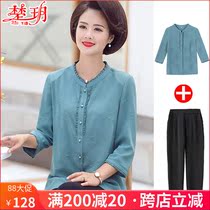 2020 new mothers spring and autumn western style shirt 50-year-old middle-aged and elderly womens summer large size top two-piece suit thin