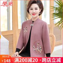 Middle-aged mother autumn jacket Western style 50-year-old middle-aged and elderly women spring and autumn new long-sleeved top clothes short cardigan