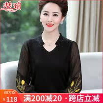 2020 new middle-aged mother spring western style small shirt 50-year-old middle-aged and elderly women spring and autumn long-sleeved T-shirt bottoming shirt thin