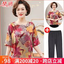 Middle-aged mother summer western style top two-piece suit 2021 new middle-aged and elderly women large size short-sleeved t-shirt small shirt