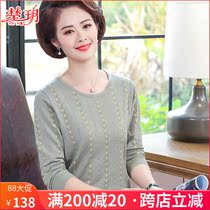Mom spring fashion knitted bottoming small shirt middle-aged and elderly women 2020 new top middle-aged women long-sleeved T-shirt