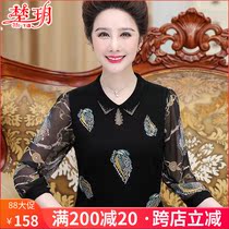 2020 new middle-aged mother spring long-sleeved t-shirt bottoming shirt 40-year-old 50-year-old female western style plus-size top