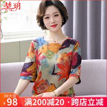 Middle-aged mother summer western-style small shirt two-piece suit loose plus-size top new middle-aged and elderly womens short-sleeved t-shirt