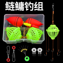 Silver carp fishing group water monster fishing cage set silver hook special full set of fishing flower White Silver Carp Hook explosion hook mine bait cage