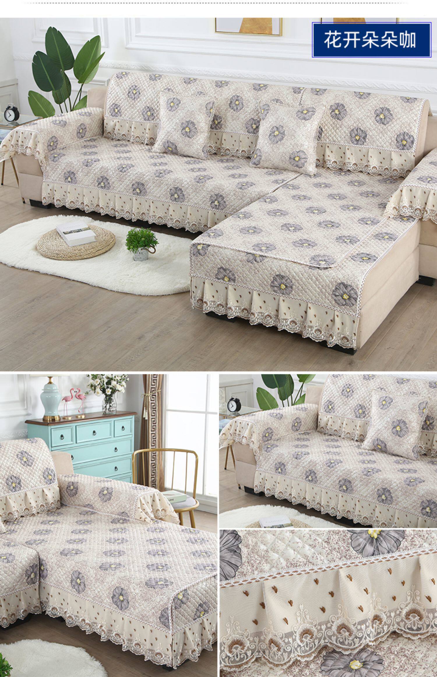 沙发套罩四季通用沙发套全包万能套沙发垫盖布组合贵妃三人防滑巾