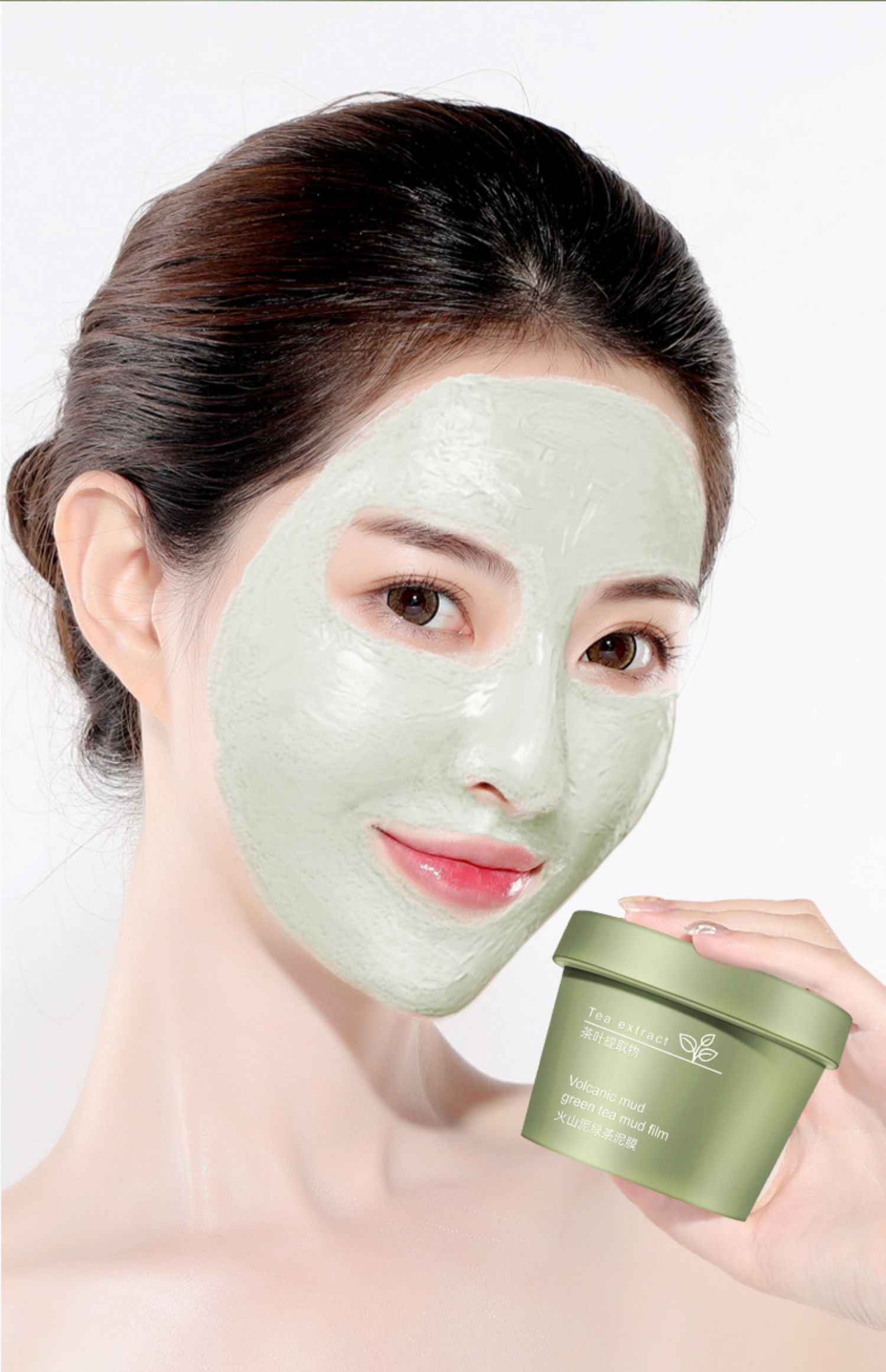 思妍丽面膜粉怎么样_思妍丽鸡饲料面膜包装_思妍丽复合素面膜成分