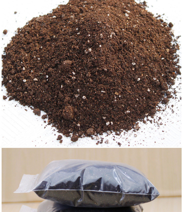 通用有机营养土花卉种球种植土绿萝多肉土蔬菜绿植种菜土种植花肥