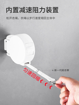 Lock-pull steel wire cooling clothesline not one meter fixed automatic telescopic punching 6 clothes tight balcony rope 4 clothes drying artifact