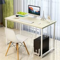 New Flat Widening Writing Desk Nordic Desktop Computer Desk Case Simple Small Office Table And Chairs Single Manager Table