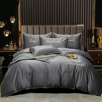 Light and luxurious washed sky silk four pieces of summer silk sliding nude sleeping bed linen Genuine Silk Embroidered Bed bedding Kit