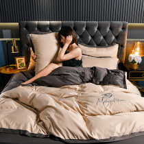 Dozing Sheep Washed Sky Silk Embroidered With Four Pieces Of Spring Summer Light Lavish Real Silk Kit Minima High-end Bed Bedding