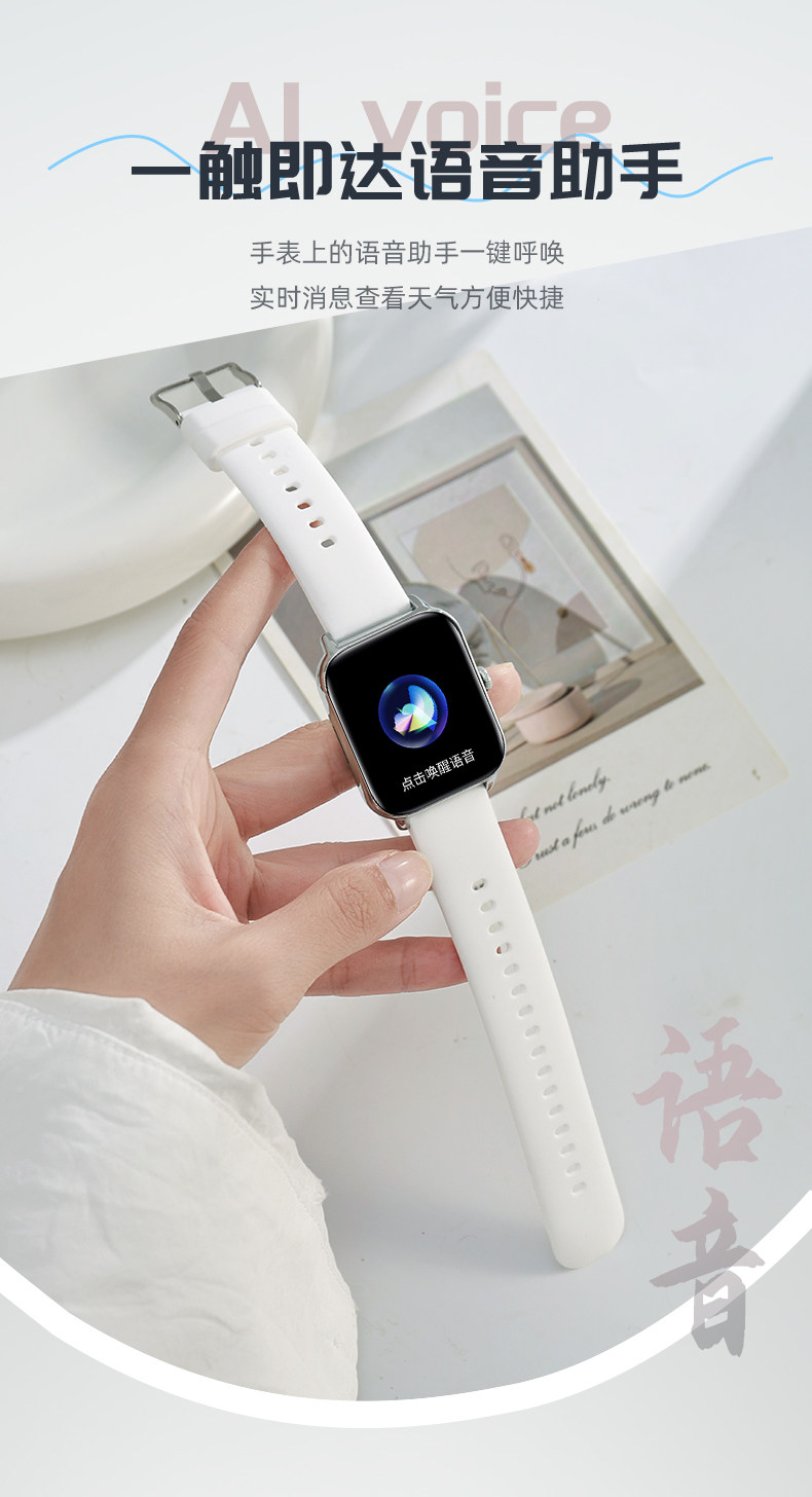 Наручные часы opp watch gt智能手表测心率睡眠蓝牙电话nfc多功能情侣运动手环