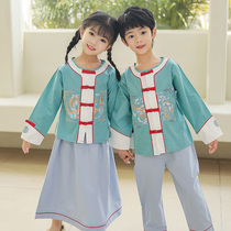Childrens ancient clothes Hanfu boys girls China Wind suit Spring and autumn kindergarten Chinese performance clothes retro country school uniforms