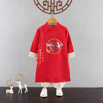 Middle China Wind Children Han clothes Spring and autumn suit Boys gowns ancient dress Republic of China Clothes National Clothes National School Clothes