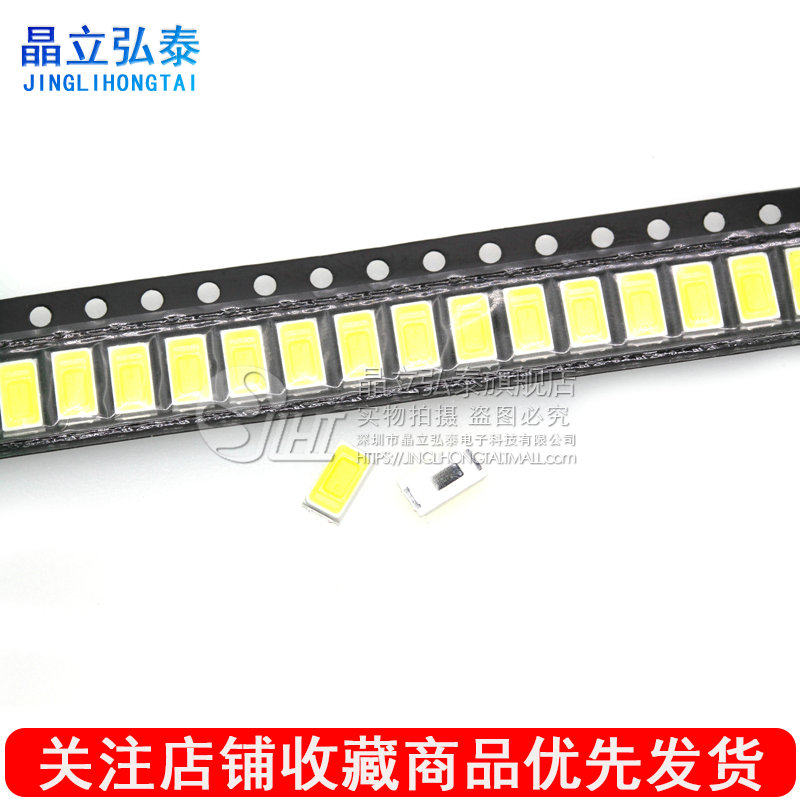 0.5w bright 150ma current 5730 cold white led chip beads 5730 positive white led