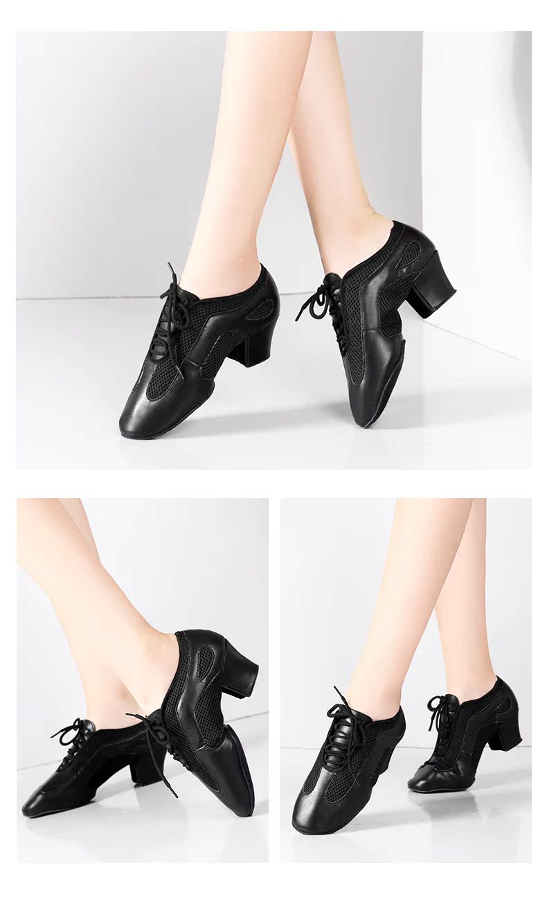 贝蒂玛丽拉丁舞鞋中高跟5cm女软底专业成年女士恰恰摩登舞教师鞋