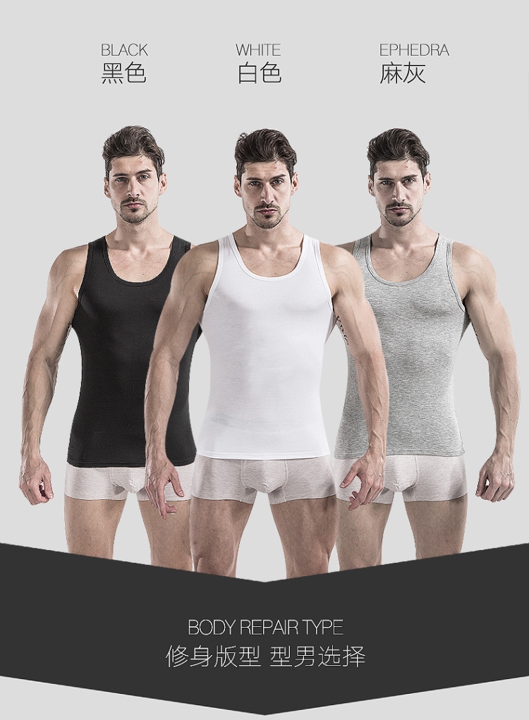 BLACKWHITEEPHEDRA黑色白色麻灰BODY REPAIR TYPE修身版型型男选择-推好价 | 品质生活 精选好价