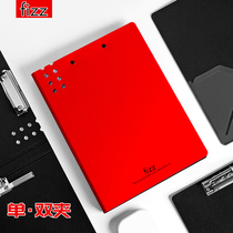 fizz fizz folder a4 single and double strong clip for students with multi-function test paper storage clip office supplies long splint clip clip clip clip clip data splint wholesale