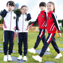 Primary school uniforms Spring and autumn clothes college Wind Games teacher clothes 1st grade class clothes kindergarten garden clothes with three sets