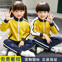 Kindergarten Garden Clothes Spring and Autumn Sports Three Piece Set First Grade Class Clothes Teacher Children Primary School Uniform Set