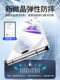 명예에 적합 X60 강화 필름 X50PRO 모바일 필름 X40GT 새로운 안티 피프 v40 곡선 표면 X60 전체 접착제 X50POR 방지 X40I Full Screen V40 Light Luxury 버전 전체 포함 화면 보호기 필름 명예에 적합 X60 강화 필름 X50PRO 모바일 필름 X40GT 새로운 안티 피프 v40 곡선 표면 X60 전체 접착제 X50POR 방지 X40I Full Screen V40 Light Luxury 버전 전체 포함 화면 보호기 필름