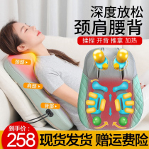Shoulder Neck Massager Back Waist Cervical Spine Home Multifunction Whole-body Electric Back Cushion Neck Shoulder neck kneading instrument