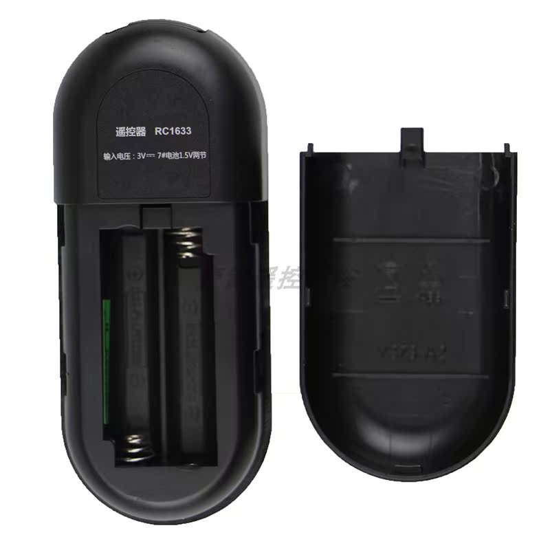 coworth sweeping robot rc1633 remote control is applicable to dd35 dd56 dj35 dd33 db53