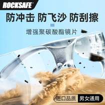 Goggles Anti-fog anti-sand anti-splash epidemic Outdoor cycling labor security full transparent protective glasses for men and women