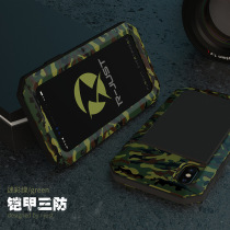 ROCKSAFE Tank Triple Case Drop Proof 8p x xr 11pro max Waterproof Metal Silicone phone case