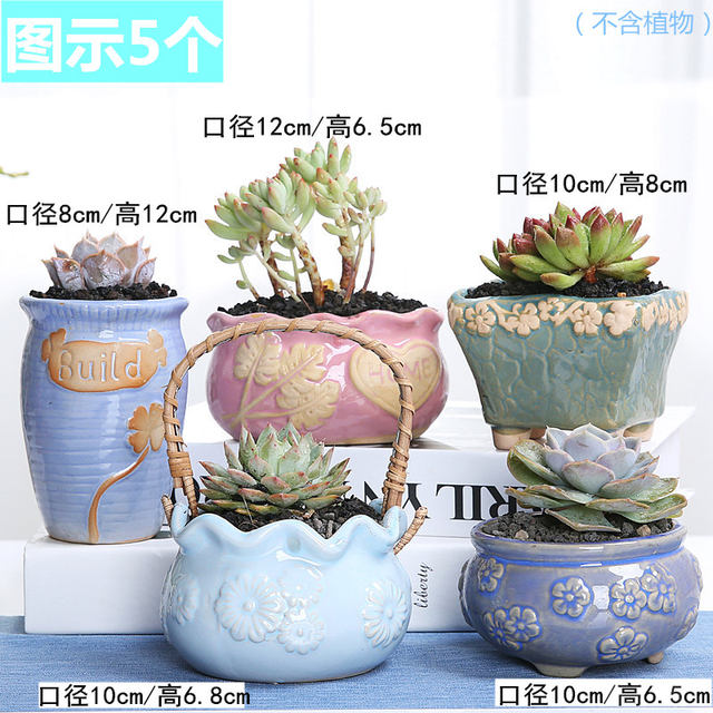 Succulent flowerpot ceramic ລາຄາພິເສດການເກັບກູ້ succulent ພືດຂະຫນາດໃຫຍ່ສ້າງສັນ breathable ຂະຫນາດນ້ອຍ flowerpot stoneware ເສັ້ນຜ່າກາງຂະຫນາດໃຫຍ່