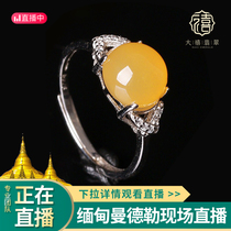 Big Jubilee Burmese Jade natural yellow dragon Jade chicken oil yellow ice egg noodles 925 sterling silver women ring