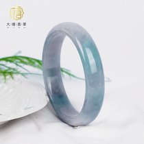 Big Jubilee Burmese natural a jade waxy ice floating flower dress bracelet children Taobao live