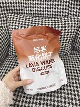 Fall in love with Cheese Chocolate Sandwich Lava Soy Milk Wafer Biscuits Office Afternoon Tea Casual Snacks