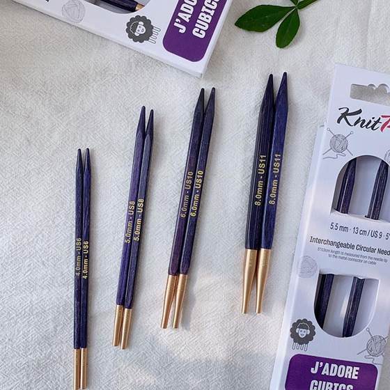 Knitpro 수입 보라색 핀 바늘 신제품 이동식 기존 바늘 바늘 2023 새로운 모델 Knitpro 수입 보라색 핀 바늘 신제품 이동식 기존 바늘 바늘 2023 새로운 모델