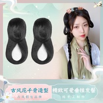Ancient clothing wigs commonly adorned with cute hanging flowers one thousand bones hair packets of ancient style Handmaids classic 100 hitch female round horn styling