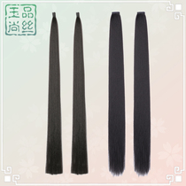 Ancient costume wig Fairy long bangs straight hair piece Ancient Hanfu corn whisker plate hair bundle sideburns hair piece shape