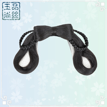 Ancient costume wig Lazy one-piece soft hair bag Ancient style Hanfu Ming and Song hand handicapped party hairpin bow shape