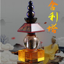 Everything like the Heart Secret Treasure basket Inta Great No. 5 Wheel Taverta Crystal Sheerita Hide Support Shitley