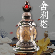 Small number of clothes Tibetan areas Buddhism Supplies Crystal Sheerita Pendulum Pieces Support Schleitou Manballs Buddha Tagau Bottles