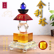 Everything is as it comes to the heart of the secret Treasure basket Indo Ronita dress Tibetan support Sheerson Grand number Crystal Buddha Tower with base