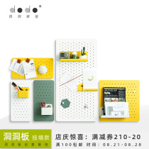 dodo hole board ins wall shelf decorative partition storage Nordic metal punch-free original design