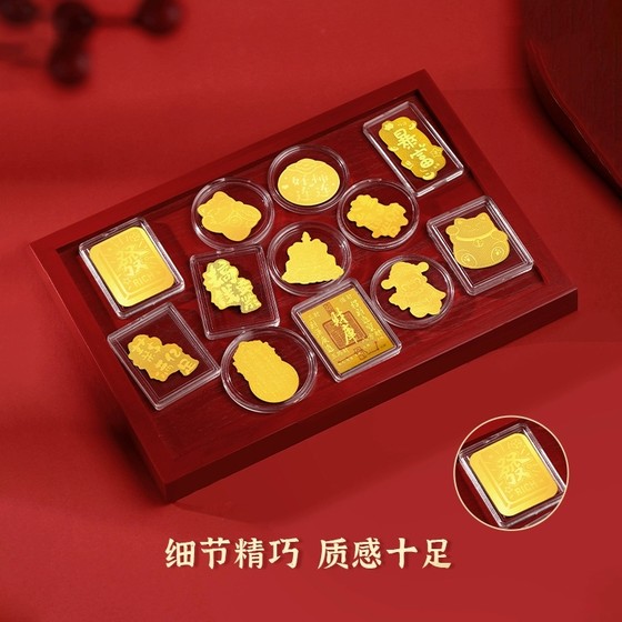 2025 휴대 전화 게시 Zhaocao 부의 신의 신 공주에게 돈을 벌고 평화 부적 금 정제 Y 2025 휴대 전화 게시 Zhaocao 부의 신의 신 공주에게 돈을 벌고 평화 부적 금 정제 Y